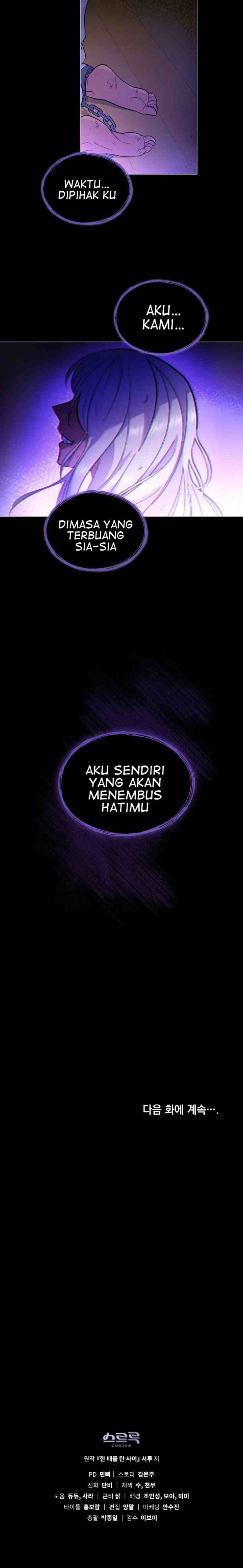 Lies Become You chapter 7 halaman 15