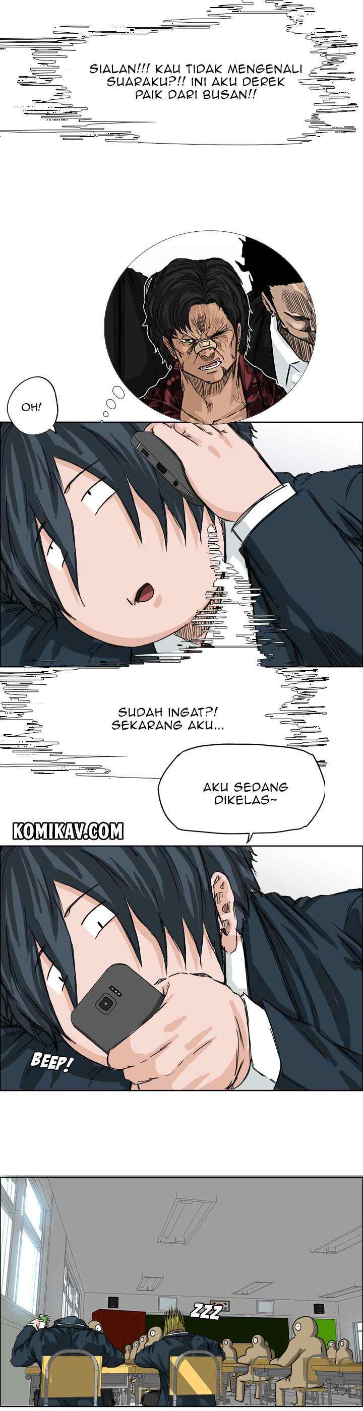Boss in School chapter 26 halaman 13