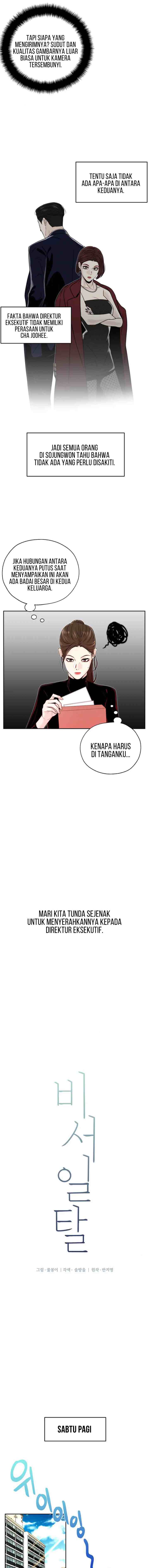 Secretary's Escape chapter 3 halaman 6
