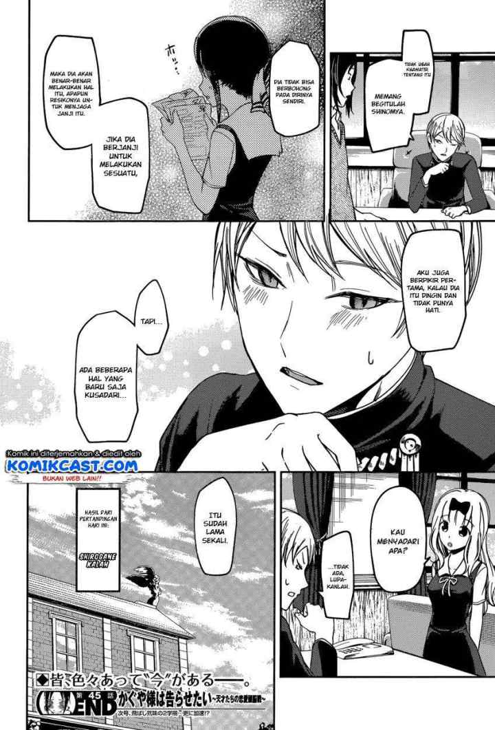 Kaguya-sama wa Kokurasetai: Tensai-tachi no Renai Zunousen chapter 55 halaman 19