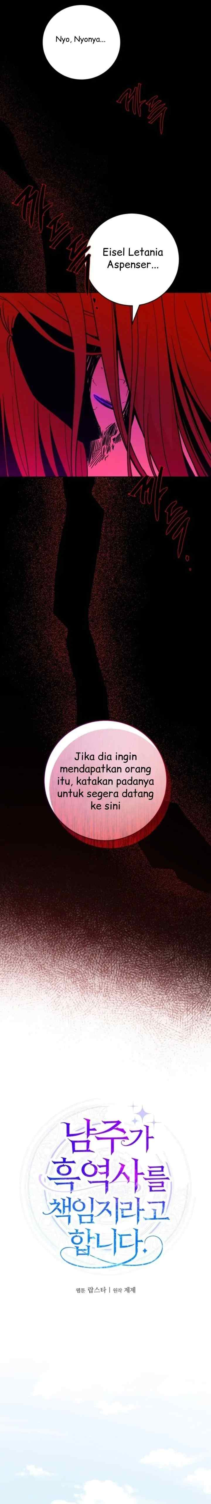 I Had to Take Responsibility for the Male Lead's Dark Past chapter 66 halaman 9