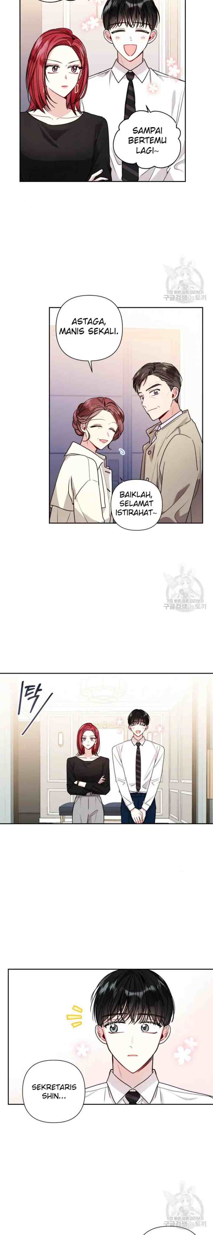 My Boss's Special Request chapter 12 halaman 12