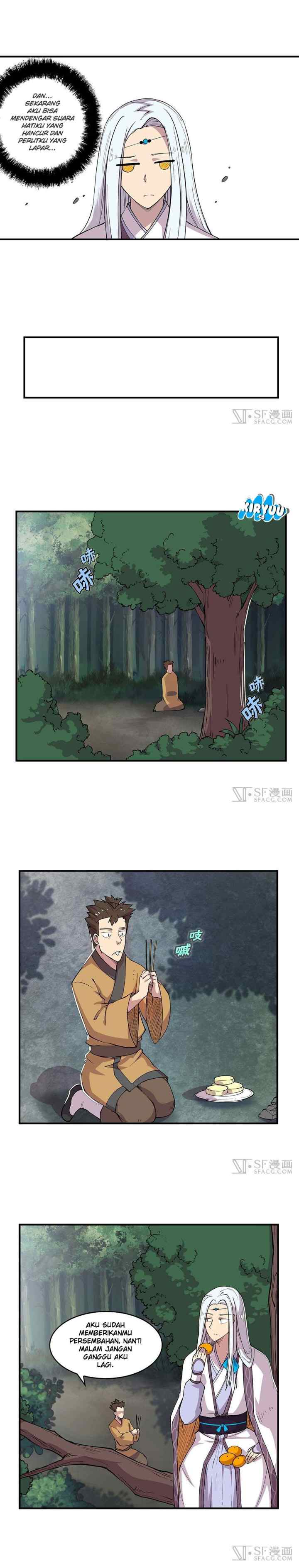Martial King's Retired Life chapter 19 halaman 4