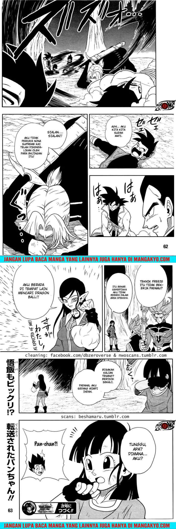 Super Dragon Ball Heroes: Dark Demon Realm Mission! chapter 13 halaman 15
