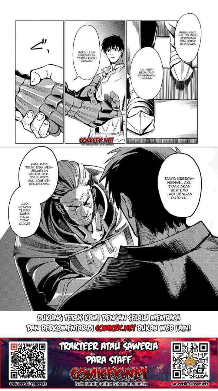 Ore wa Subete wo Parry Suru chapter 2.2 halaman 4