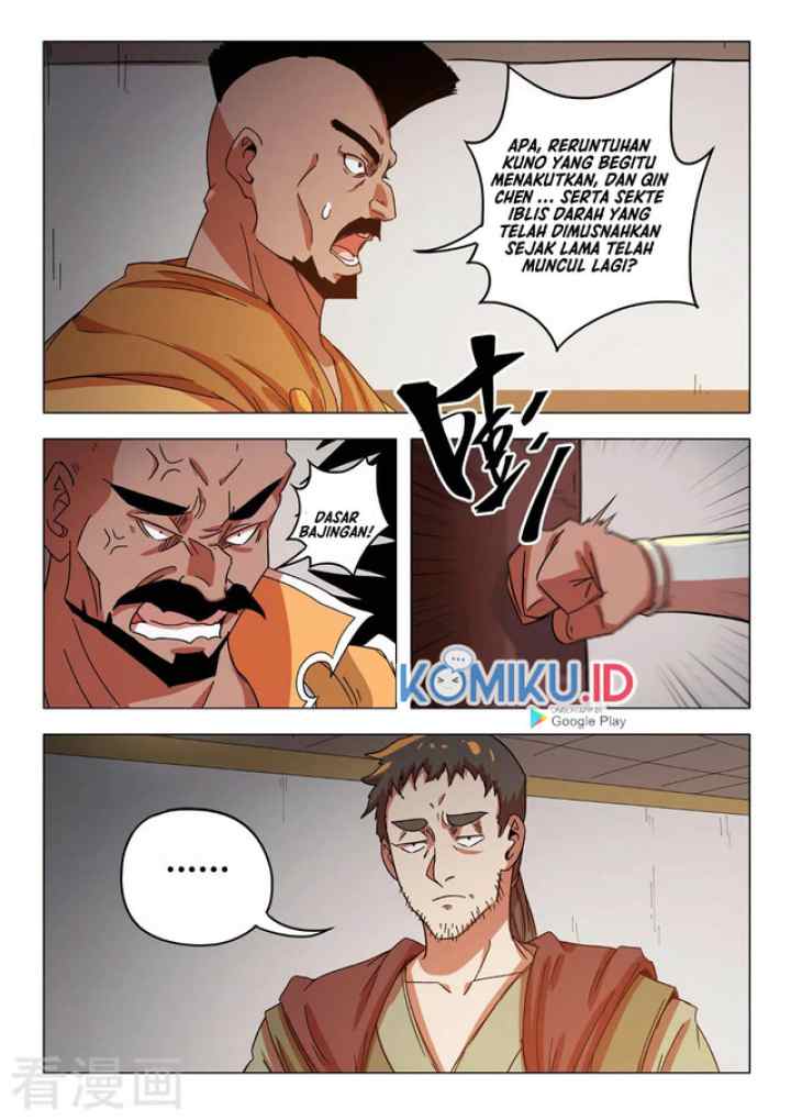 Martial Master chapter 545 halaman 6