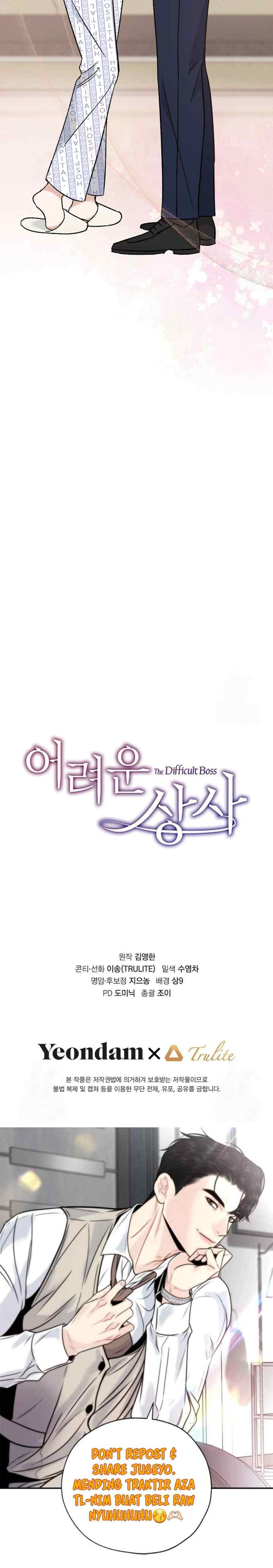 Difficult Boss chapter 34 halaman 19
