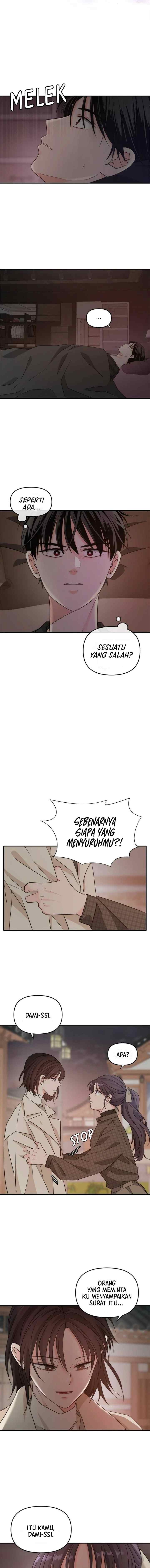Disaster Is Always Nearby chapter 26 halaman 14