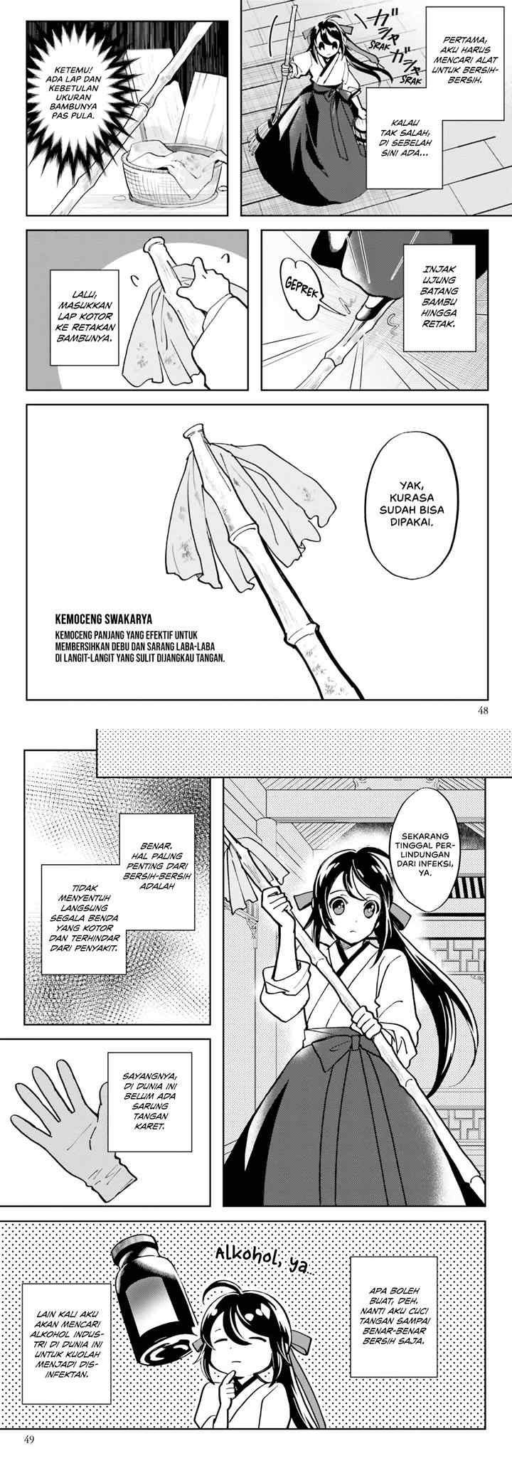 Hyakkakyu no Osoujigakari: Tenseishita Shinmai Kyuujo chapter 2 halaman 9