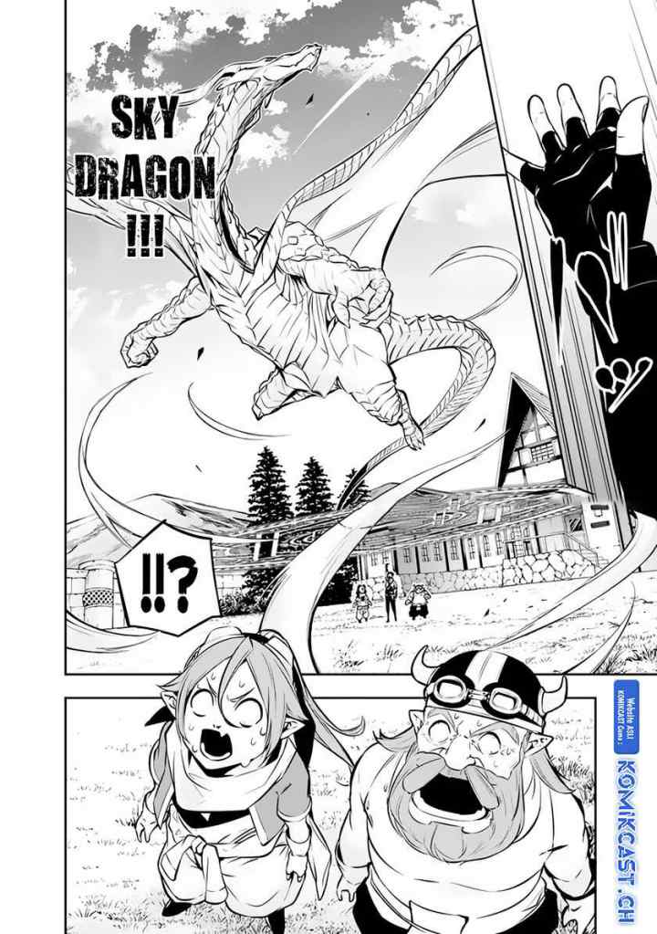 Shijou Saikyou no Mahou Kenshi, F Rank Boukensha ni Tensei Suru chapter 88 halaman 15