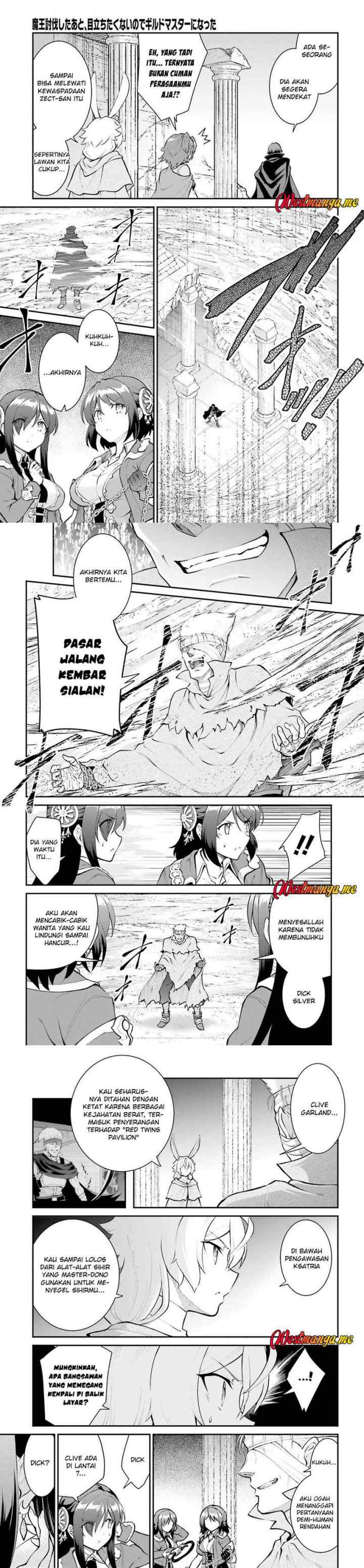 Maou Toubatsu Shita Ato, Medachitakunai node Guild Master ni Natta chapter 42 halaman 12