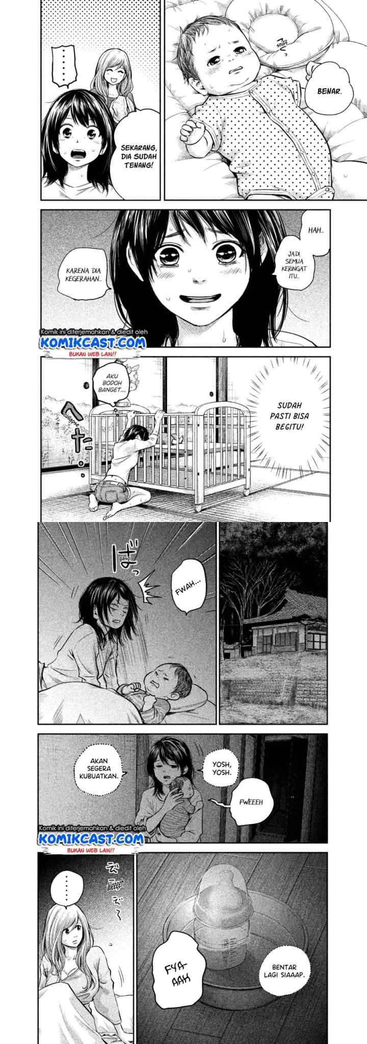 Hare-Kon chapter 148 halaman 7