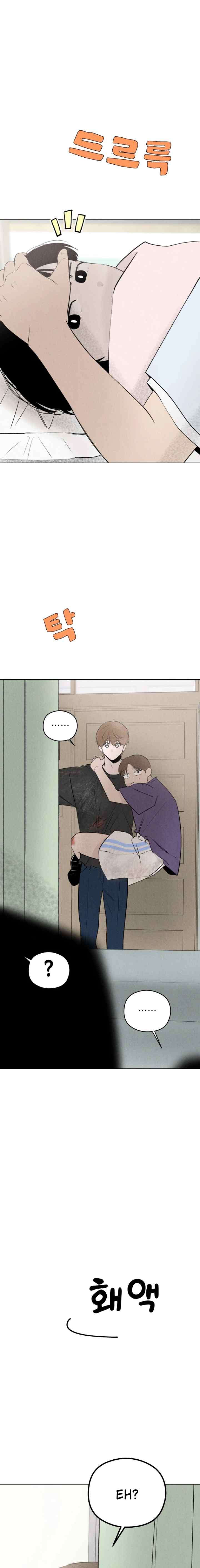 Red as a Tomato! chapter 34 halaman 8