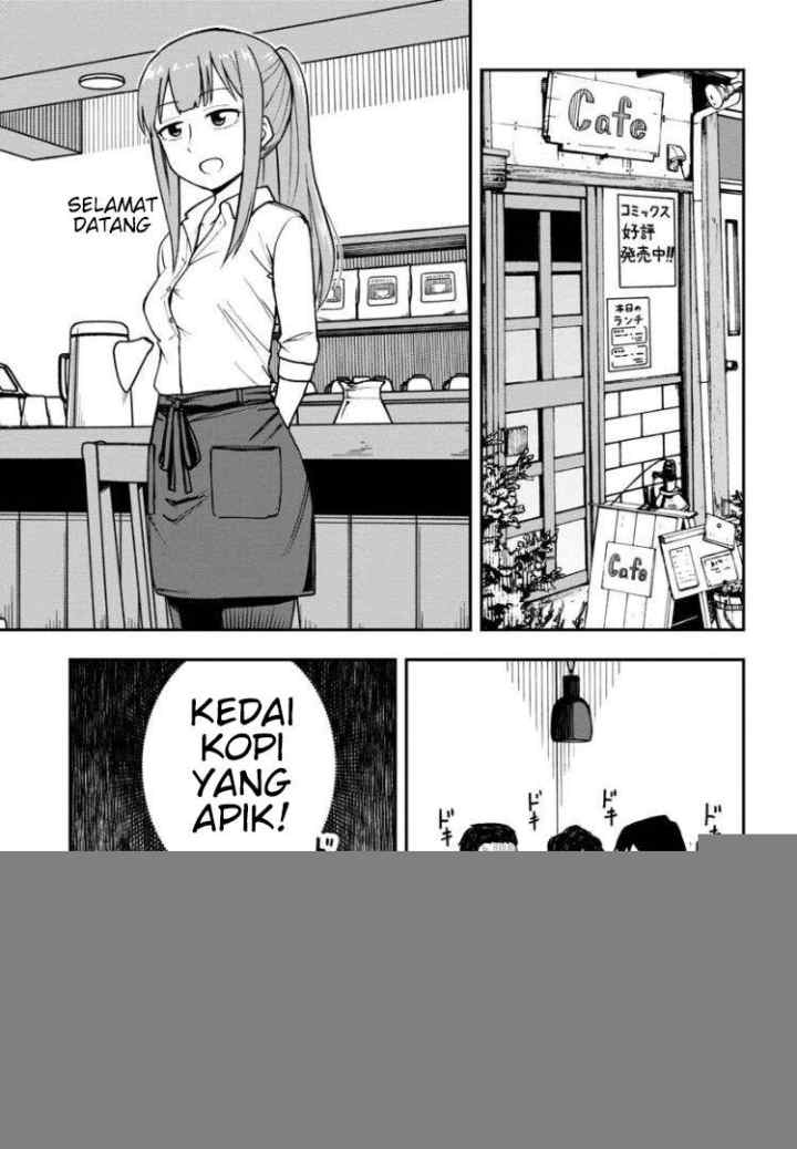 Himeno-chan ni Koi wa mada Hayai chapter 19.5 halaman 4