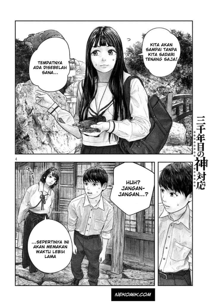 Sanzennenme no Kamitaiou chapter 48 halaman 5