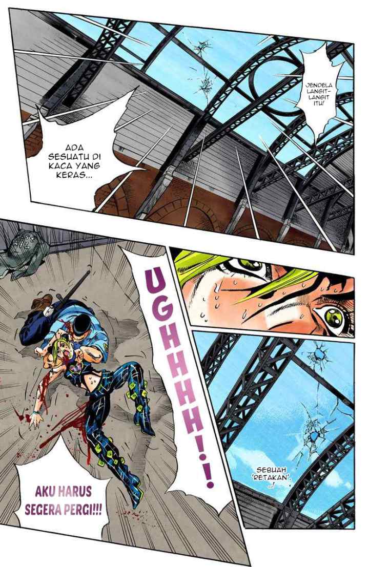 JoJo no Kimyou na Bouken - Stone Ocean chapter 64 halaman 7
