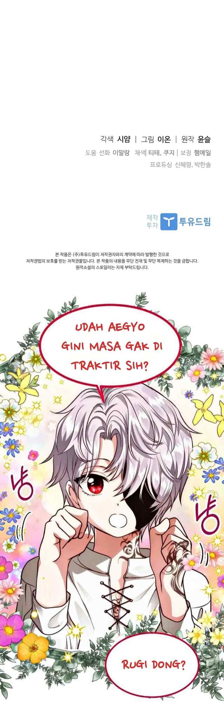 I Adopted a Villain as My Father chapter 54 halaman 18