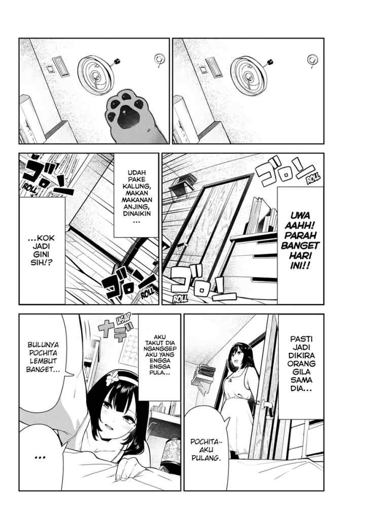 Inu ni Nattara Suki na Hito ni Hirowareta chapter 25 halaman 16
