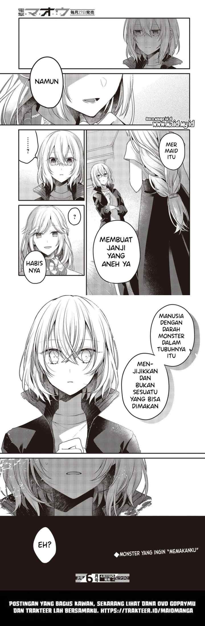 Watashi o Tabetai, Hitodenashi chapter 19 halaman 16
