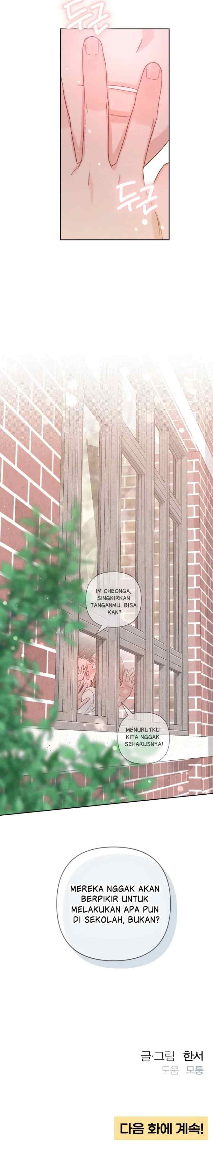Apocalypse of Youth chapter 85 halaman 14