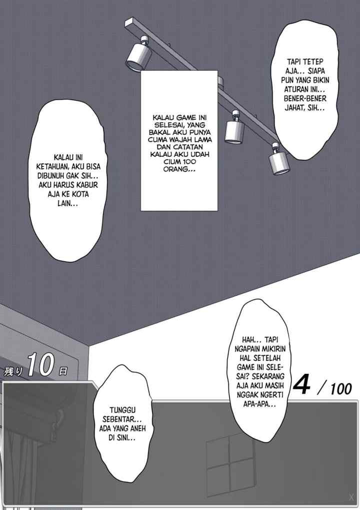 Aru Hi Totsuzen Messeeji Windou ga Hyoujisaretandesukedo!? chapter 41 halaman 5