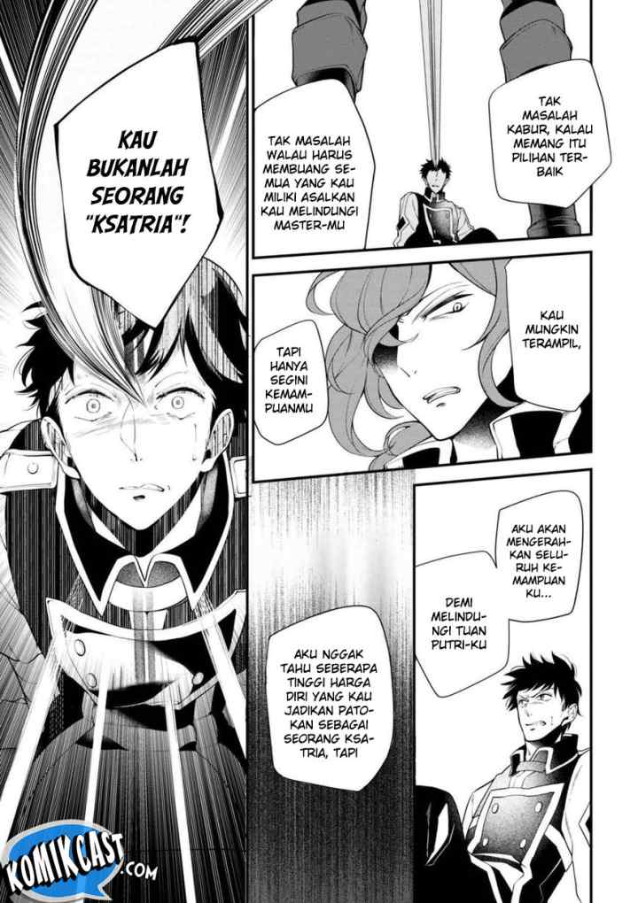 Koushaku Reijou no Tashinami chapter 35 halaman 16