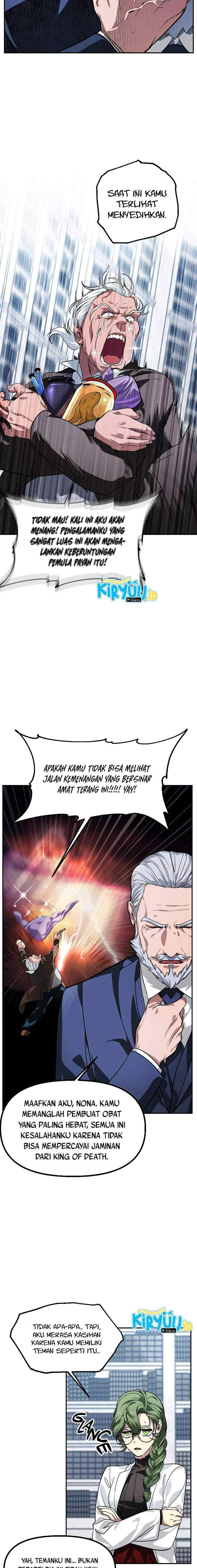 SSS-Class Suicide Hunter chapter 53 halaman 7