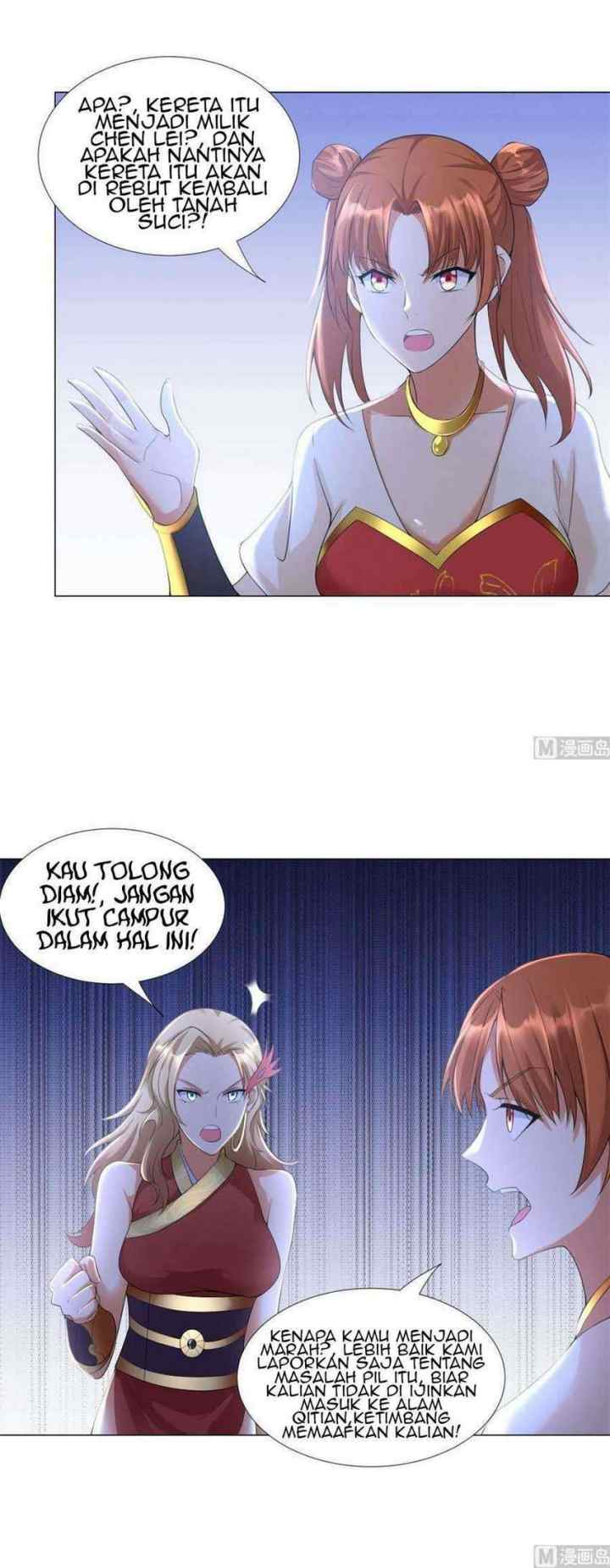 Rebirth Extreme chapter 36 halaman 7