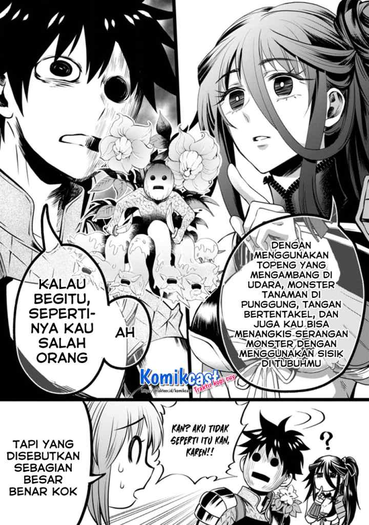 Bouken-ka ni Narou! ~Sukiruboudo de Dungeon Kouryaku~ chapter 27.3 halaman 11