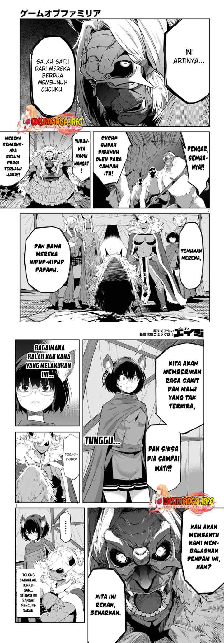 Game of Familia: Kazoku Senki chapter 42 halaman 4