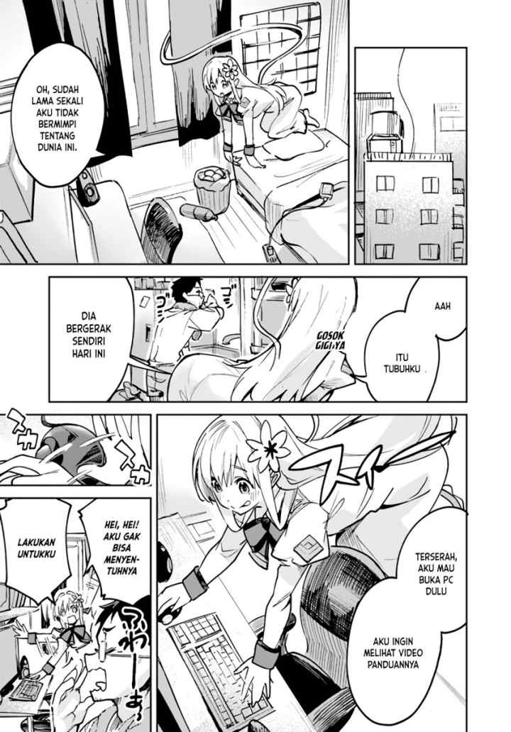 Nise Seijo Kuso of the Year: Risou no Seijo? Zannen, Nise Seijo deshita! chapter 15.3 halaman 5