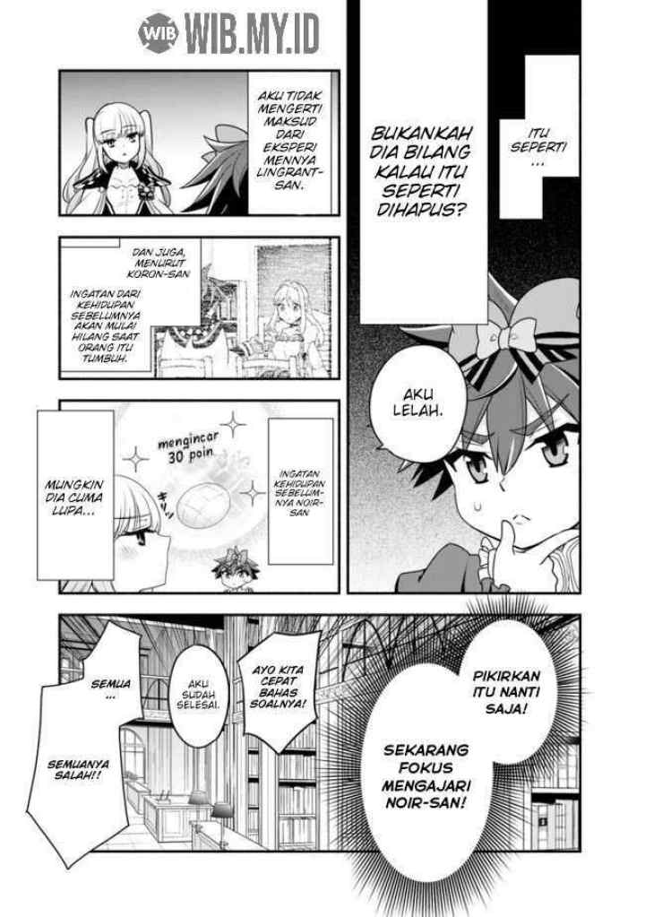 Doryoku Shisugita Sekai Saikyou no Butouka ha Mahou Sekai wo Yoyuu de Ikinuku chapter 22 halaman 4