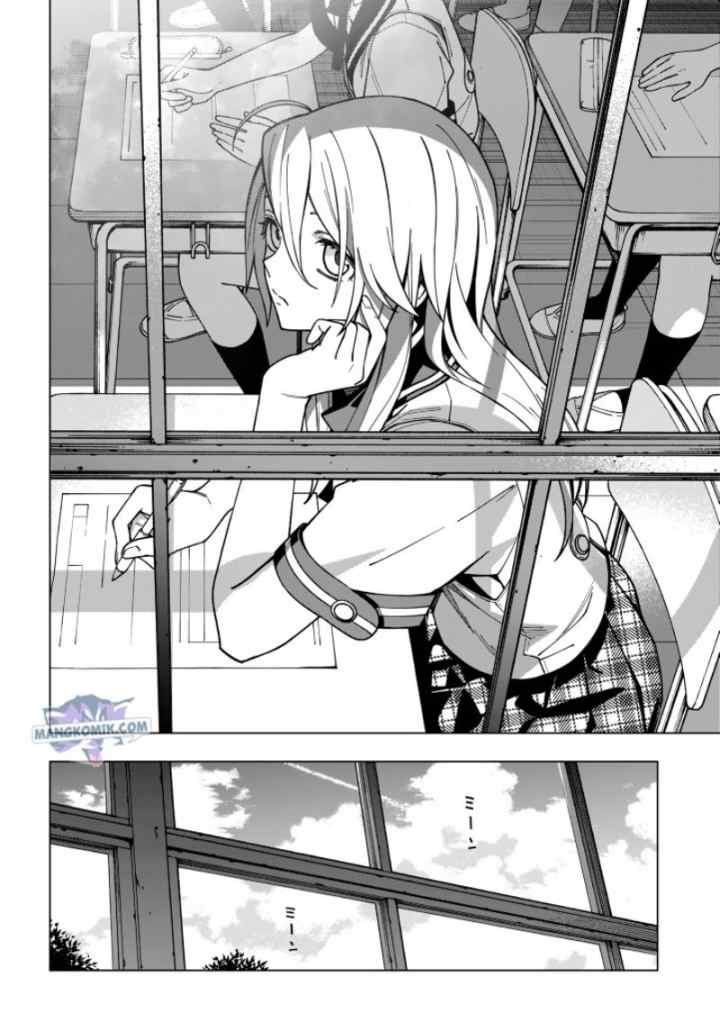 School Zone chapter 97 halaman 16