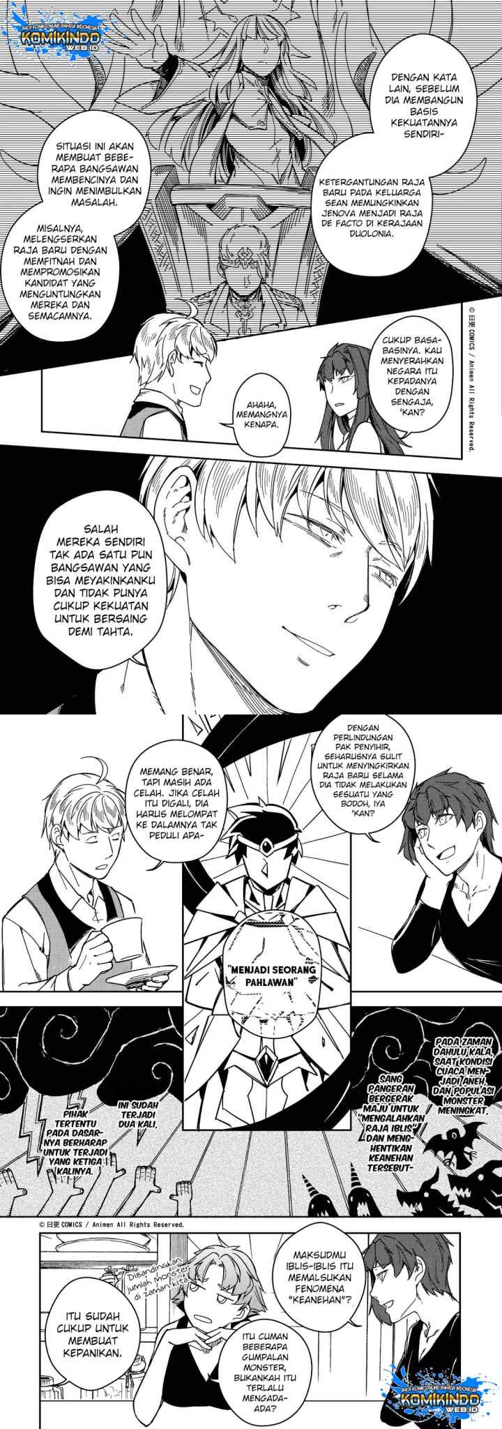 Tuixiu de Yongzhemen chapter 21 halaman 11