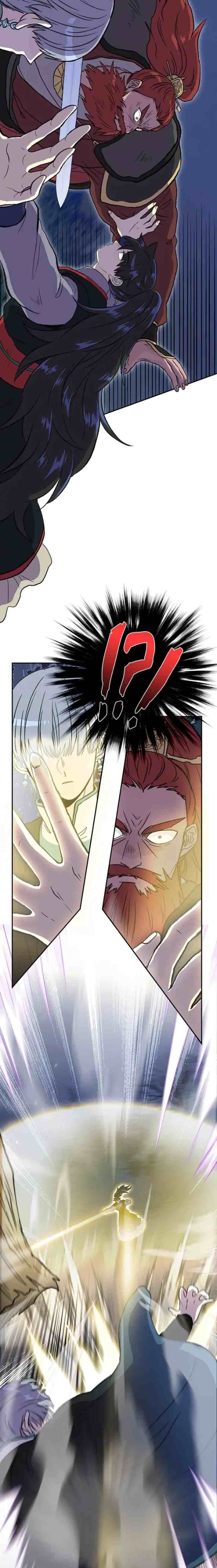 The Scholar's Reincarnation chapter 157 halaman 12
