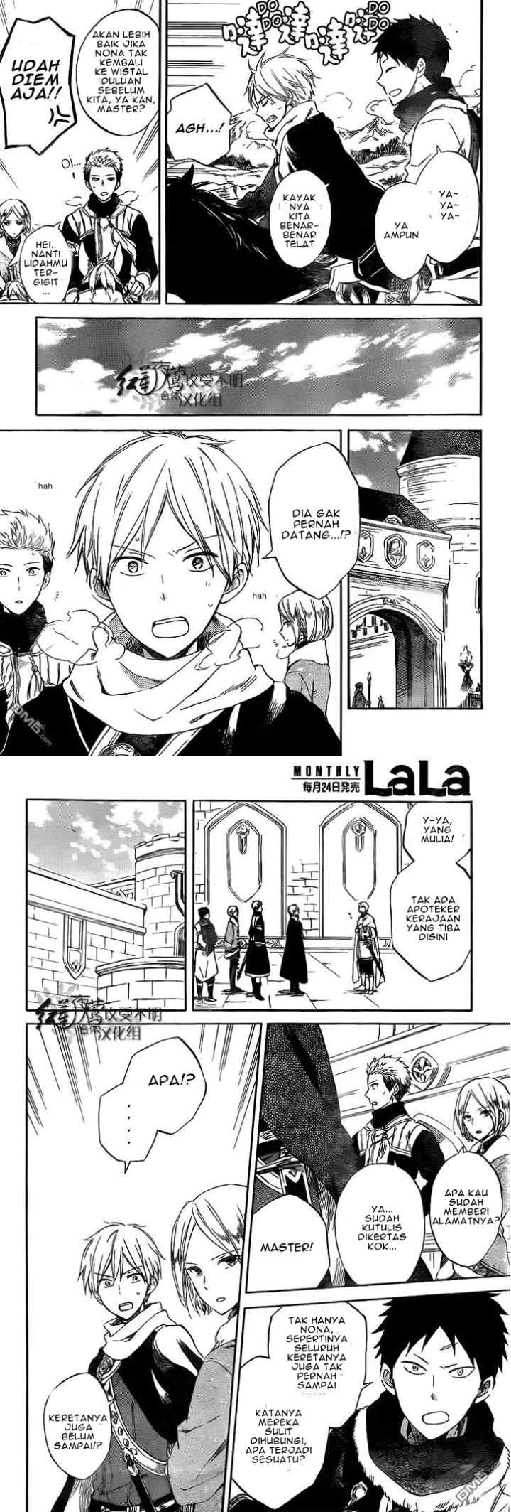 Akagami no Shirayukihime chapter 54 halaman 16