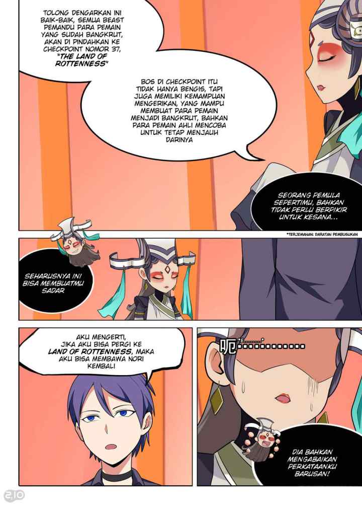 Yin Zhi Shoumuren chapter 196 halaman 5