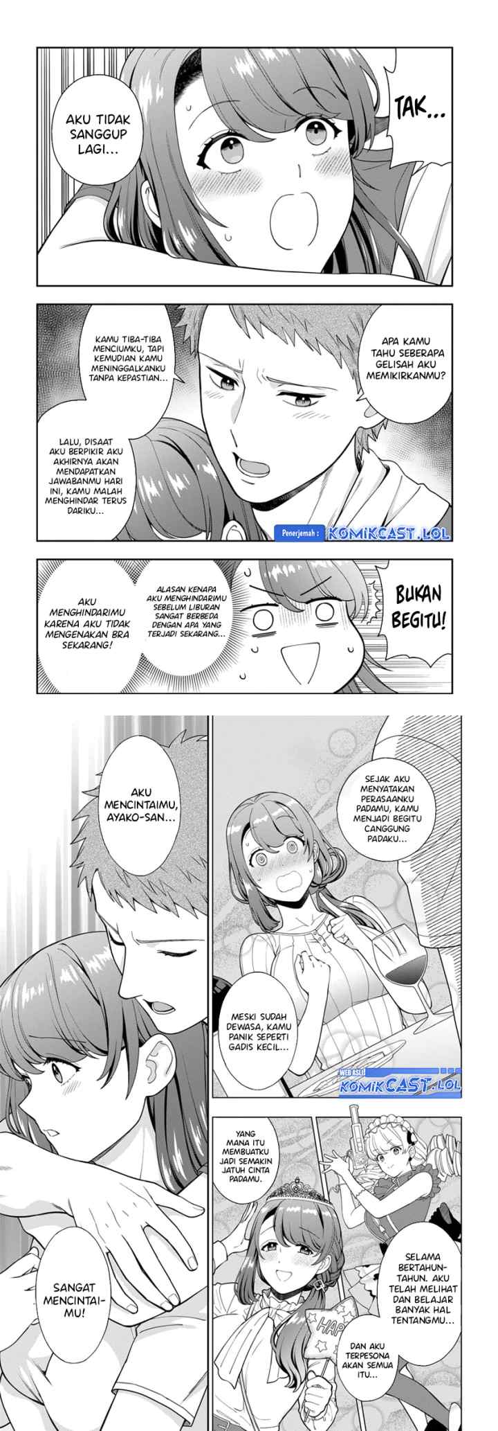 Musume Janakute, Watashi (Mama) ga Suki Nano!? chapter 25 halaman 5