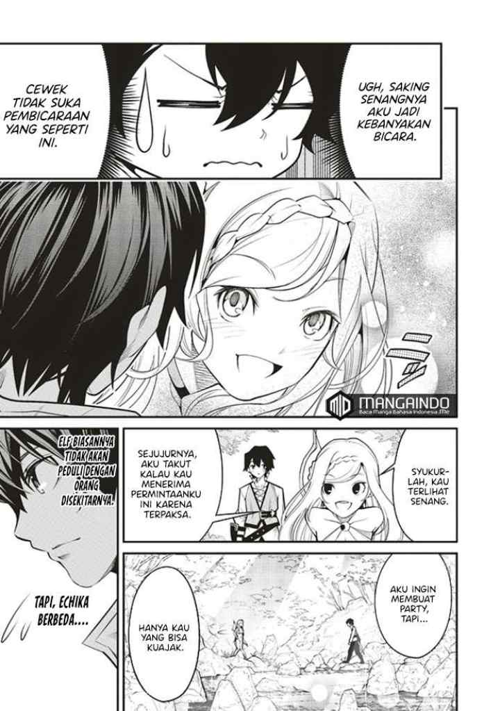 Ore no chapter 2.1 halaman 14