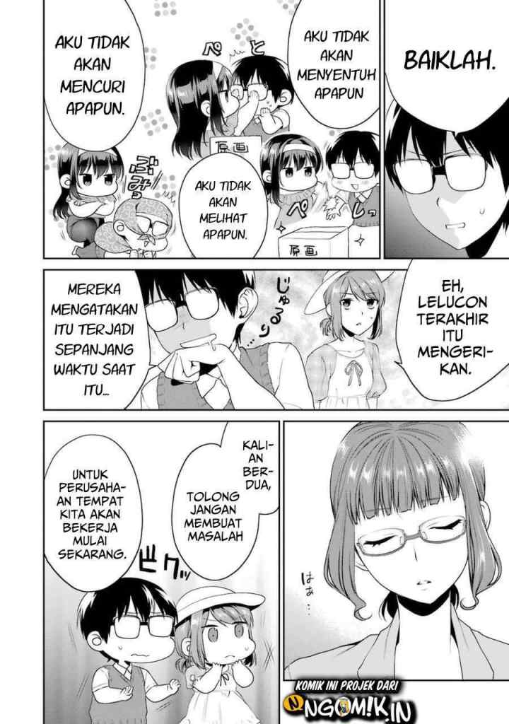 Saenai Heroine no Sodatekata: Koisuru Metronome chapter 30 halaman 7