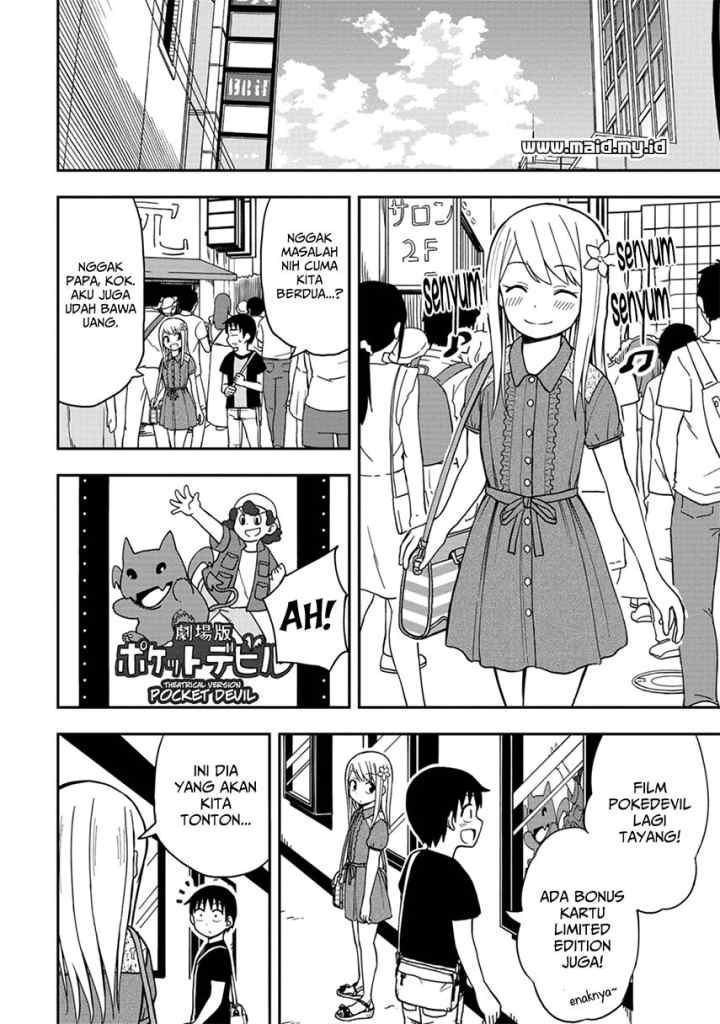 Himeno-chan ni Koi wa mada Hayai chapter 5 halaman 5