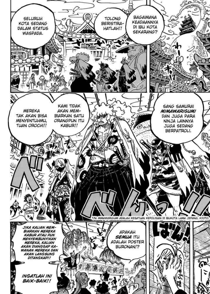 One Piece chapter 951 halaman 4