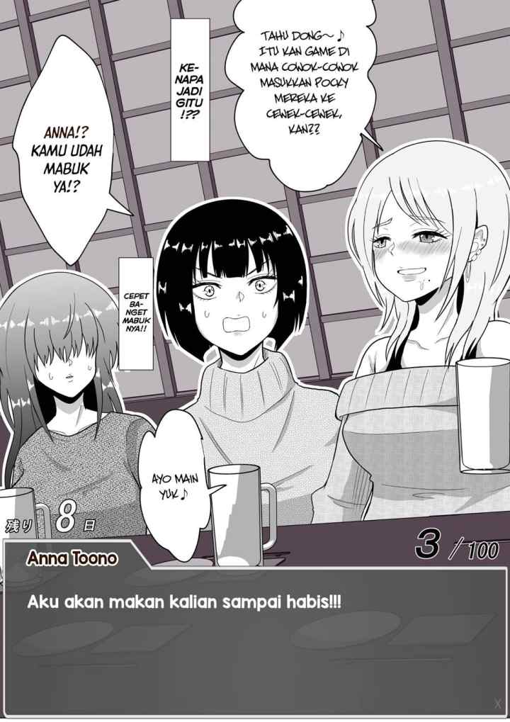 Aru Hi Totsuzen Messeeji Windou ga Hyoujisaretandesukedo!? chapter 26 halaman 4