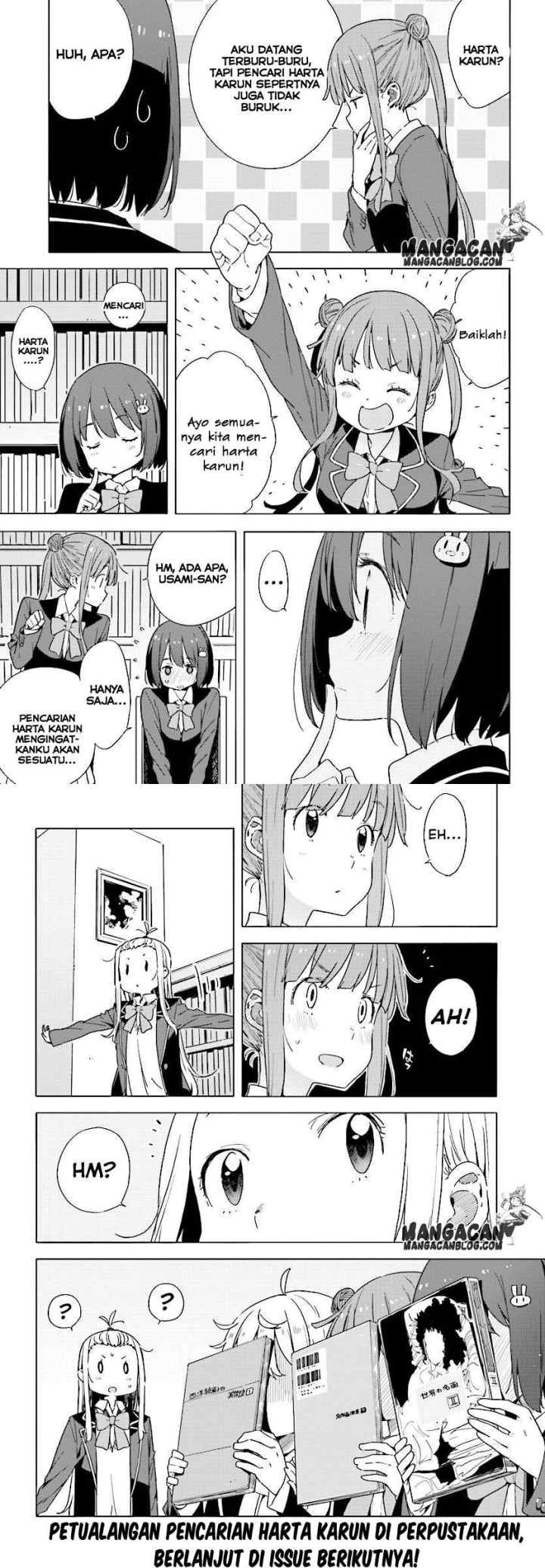 Kono Bijutsubu ni wa Mondai ga Aru! chapter 51 halaman 11