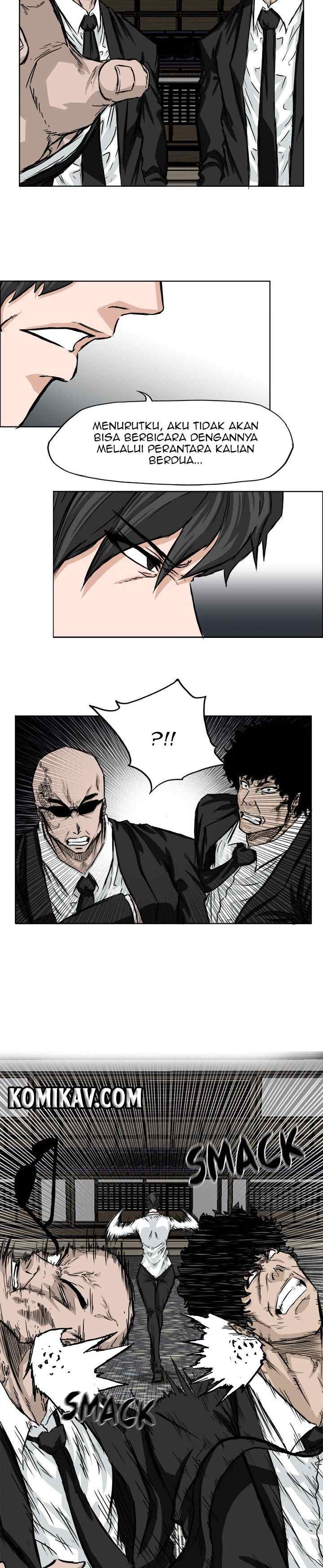 Boss in School chapter 42 halaman 12