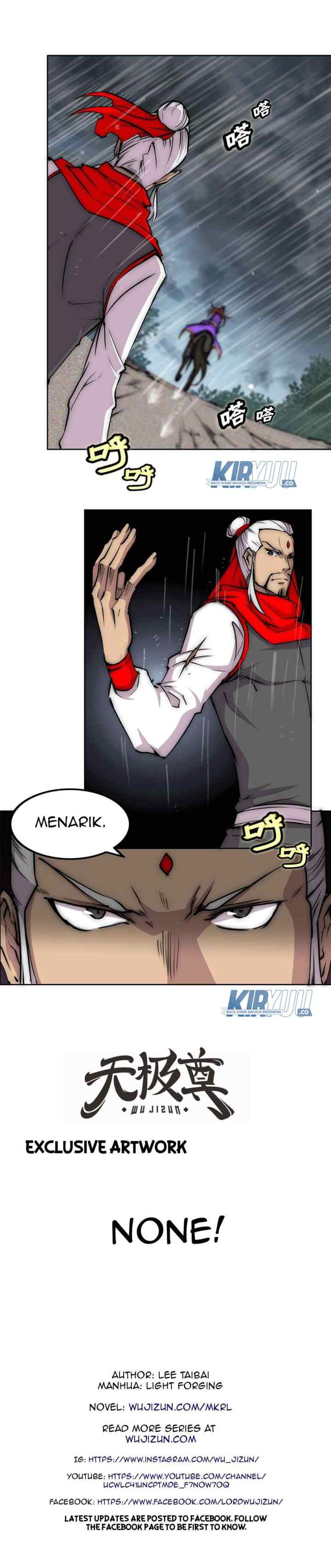 Martial King's Retired Life chapter 111 halaman 14