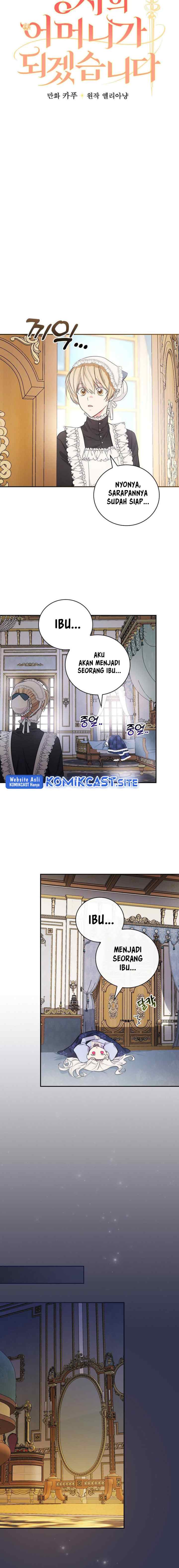 I'll Become the Mother of the Hero chapter 26 halaman 7