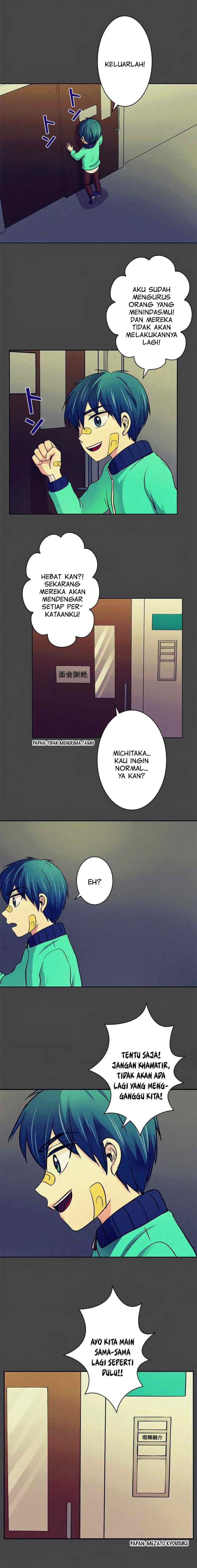 I Want to Be Normal chapter 13 halaman 6