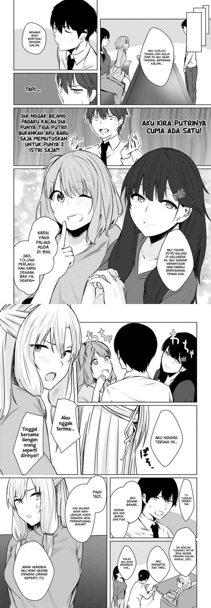 Could You Turn Three Perverted Sisters Into Fine Brides? chapter 1 halaman 13
