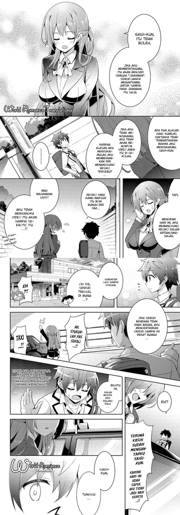 Boku no Kanojo Sensei chapter 2 halaman 14